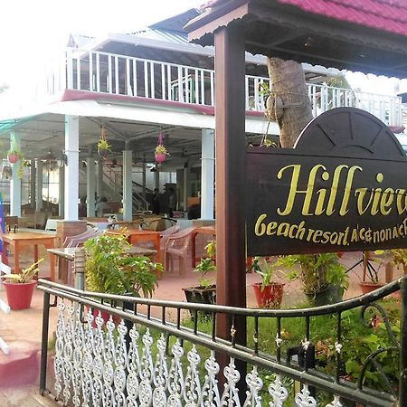 Hill View Beach Resort Varkala Ngoại thất bức ảnh